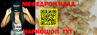 каннабис Ирбит