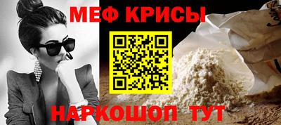 прущие грибы Ипатово