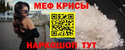 каннабис Ирбит