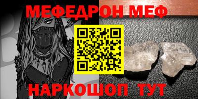 гашиш Изобильный