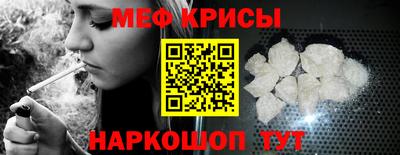 стаф Камышлов