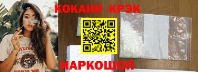 каннабис Ирбит