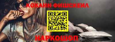 гашиш Изобильный