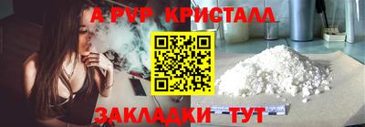 гашиш Изобильный