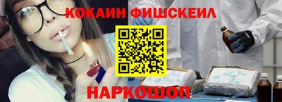 гашиш Изобильный