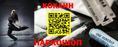 каннабис Ирбит