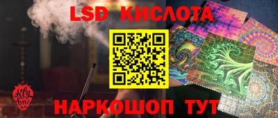 каннабис Ирбит