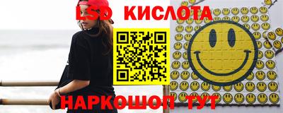 прущие грибы Ипатово