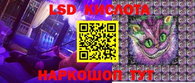 прущие грибы Ипатово
