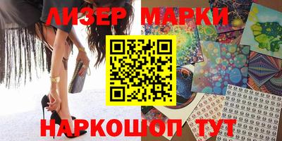 каннабис Ирбит