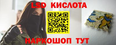 прущие грибы Ипатово