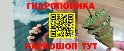 гашиш Изобильный