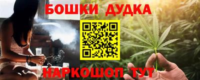 гашиш Изобильный