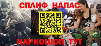 гашиш Изобильный