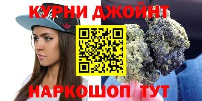 гашиш Изобильный