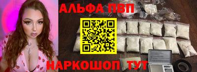 каннабис Ирбит
