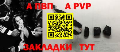 прущие грибы Ипатово