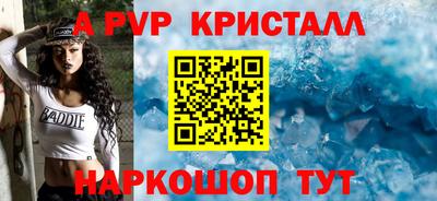 гашиш Изобильный