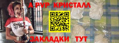каннабис Ирбит