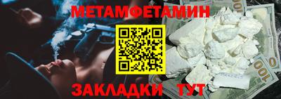 гашиш Изобильный
