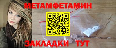 каннабис Ирбит