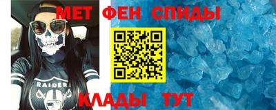 гашиш Изобильный