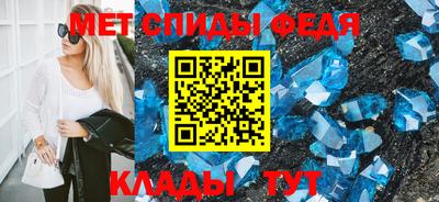 каннабис Ирбит